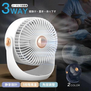 ��@ ����@ ���^ ��U�� ���C ��C�z�� 2024�ŐV �É��݌v 3�i�K���� �p�x���� �Ǌ|�� �u�� �p�x���� �݂艺�� 2400MAH��e�� TYPE-C�[�d��