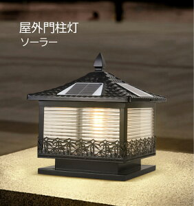 \[[Cg LED 和 tƖ K[fCg Ԏ_ \[[Ɩ X^hCg OƖ ԏ L  K[f ֏Ɩ Ɩ 哔 O g 뉀 IP65h