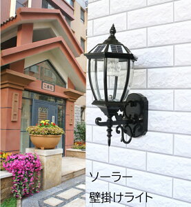 \[[Cg LED uPbgCg ֏Ɩ Ǌ|Ɩ Ԏ_ \[[Ɩ Ǌ|Cg EH[Cg |[`CgOƖ ԏ L  K[f Ɩ 哔 O 