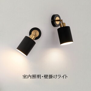 uPbgCg k ֏Ɩ Ǌ|Ɩ Ǌ|Cg EH[Cg Ɩ Ki  Ɩ g AeB[N ԐڏƖ  LEDΉ g ԐڏƖ _CjO X J