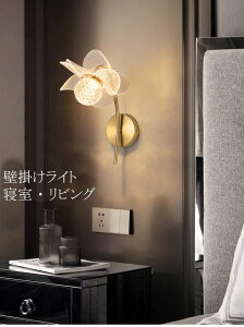 uPbgCg k ֏Ɩ Ɩ Ki Ǌ|Ɩ Ǌ|Cg a LEDΉ EH[Cg g ԐڏƖ Ɩ m _CjO X JtF o[ L  rO 