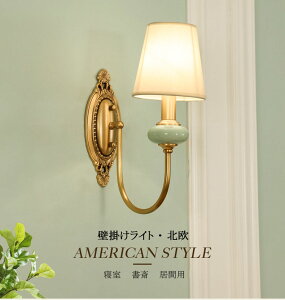 uPbgCg k Ǌ|Ɩ Ǌ|Cg ǖʏƖ  Ǌ| Ɩ LEDΉ Ɩ ǎtƖ EH[Cg g Q