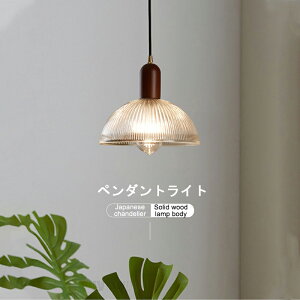 VƖ y_gCg k Ɩ KX ֏Ɩ AeB[N ݉ 1 g Ɩ y_gƖ V[OCg Ɩ V[Ov JtF[  rO H