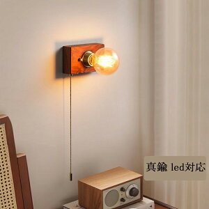 Ǌ|Cg uPbgCg k Ǌ|Ɩ EH[Cg LEDΉ ֏Ɩ a ؐ ^J ǖʏƖ Ɩ LEDΉ  E26 Ɩ ǎt ؐ a Ɩ EH[v 