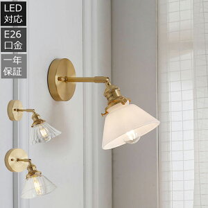 uPbgCg k Ǌ|Ɩ Ǌ|Cg EH[Cg a Ǌ| ^J KX ֏Ɩ Ɩ Ki ǕtƖ Ɩ g  a LEDΉ AeB[N m 