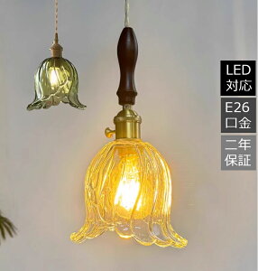 y_gCg k V䃉Cg ֓ ^J ݉ V[OCg VƖ KX a ؐ ֏Ɩ LEDΉ Ɩ  rO Ɩ y_gv _CjO Ki