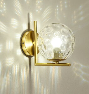 ブラケットライト 照明 壁掛け照明 北欧 ウォールライト 玄関照明 真鍮 ガラス LED対応 壁掛け照明 照明器具 壁掛けライト レトロ おしゃれ 室内照明 アンティーク カフェ風 寝室 階段 玄関