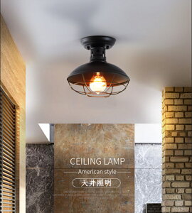 シーリングライト 北欧 玄関灯 天井ライト 天井直付灯 シーリング照明 玄関照明 天井照明 ガラス 和風 LED対応 シャンデリア アンティーク レトロ 室内照明 階段 玄関 照明器具 間接照明 シー