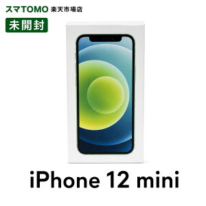 iPhone 12 mini �V�i���J�� SIM�t���[