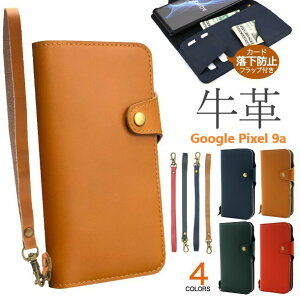 X}zP[X google pixel 9a P[X 蒠^ {v Xgbv  googlepixel9a P[X 킢 ؍ J[h[ 蒠^P[X O[OsNZ9a P[X 蒠^ 蒠 {vX}zP[