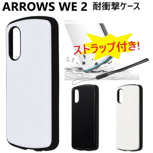 arrows we2 P[X ϏՌ 킢 Xgbvt arrowswe2 P[X  arrows f52e n[hP[X f-52e fcg02 A[Ywe2 P[Xv X}zP[X  Jo[ Xgbvz[ ARROWSF-52E X}z