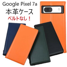 google pixel 7 aケース 手帳型 かわいい 本革 google pixel 7a カバー googlepixel7a ケース レザーケース Google Pixel7a 手帳型ケース ベルトなし スマホケース グーグルピクセル7aケース 手帳 googlepixel7aケース 手帳型 本革ケース ネイビー グリーン ブラック 黒