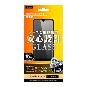 xperia ace iii یtB tB KX KXtB xperiaaceiii so-53c sog08 a203so t GNXyAaceiii GNXyAG[X}[NX[ so53c KXtB ^ docomo hR au 