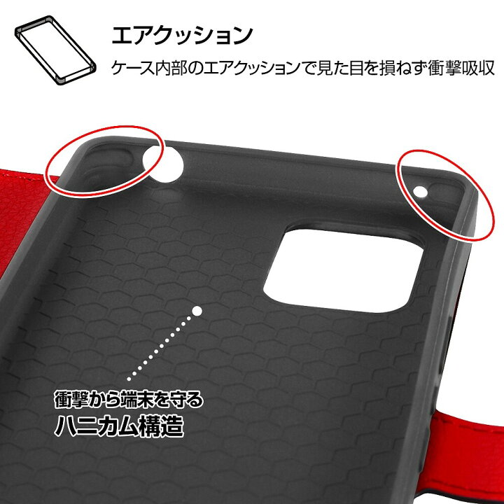 楽天市場 Aquos Zero6 ケース 手帳型 カバー レザー 耐衝撃 Aquoszero6 Shg04 A102sh Sh Rm18 手帳型ケース かわいい おしゃれ かっこいい アクオスzero6 アクオス ゼロシックス ストラップホール 手帳ケース スマホケース スマホカバー シンプル 可愛い ブラック 黒