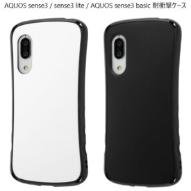 aquos sense3 sh-02m shv45 sh-rm12 android one s7 aquossense3basic shv48 ケース ソフト 耐衝撃 ストラップ付き 可愛い ソフトケース アクオスセンス3スマホケース AQUOSsense3liteカバー ストラップホール スマホケース スマホカバー シンプル かっこいい