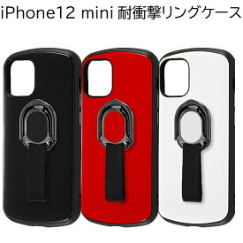 楽天市場 Iphone12 スマホリングの通販 楽天市場 Iphone12 スマホリングの通販