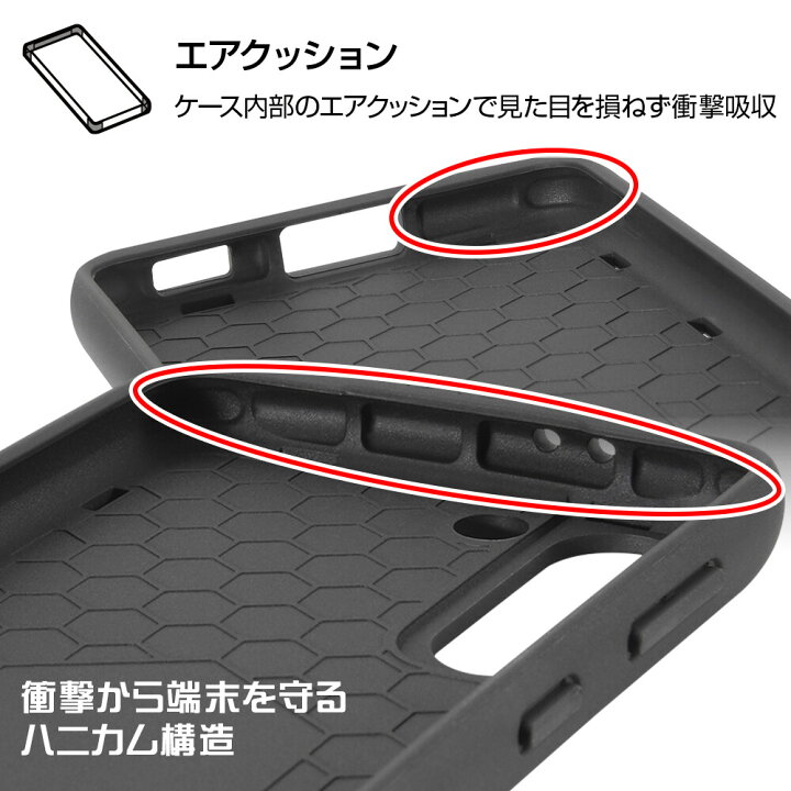 楽天市場 Galaxy S21 5g ケース ハード Tpu 耐衝撃 Galaxys21 Sc 51b Scg09 Sc51b ハードケース かわいい 薄型 薄い ギャラクシーs21 ギャラクシー S21 カバー ストラップホール スマホケース スマホカバー シンプル 可愛い おしゃれ ブラック ホワイト 黒 白 Au ドコモ