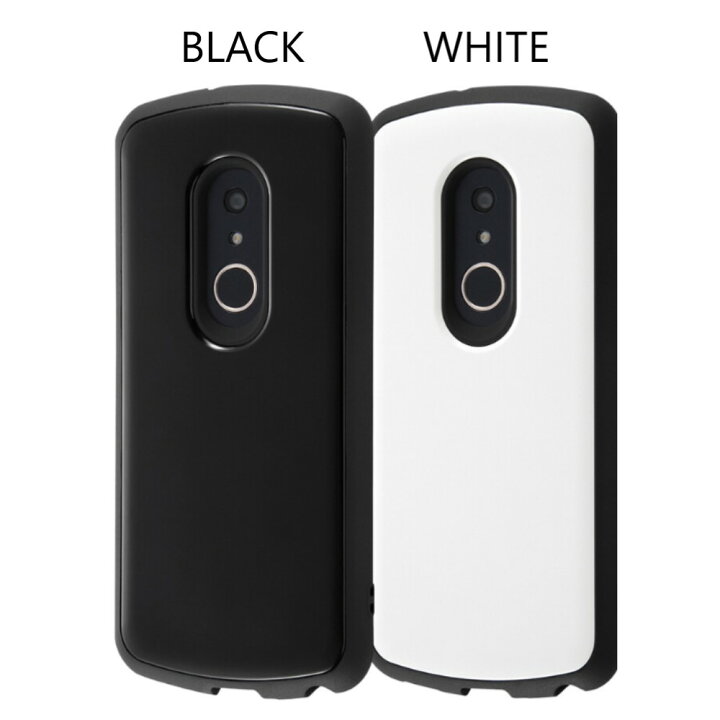 楽天市場 Arrows Be4 Plus F 41b ケース ハード Tpu 耐衝撃 かわいい 薄型 薄い おしゃれ Arrowsbe4plus F41b ハードケース アローズbe4プラス アローズbe4 プラス カバー ストラップホール Arrowsbe4plusf 41b スマホケース スマホカバー 可愛い ブラック ホワイト 黒