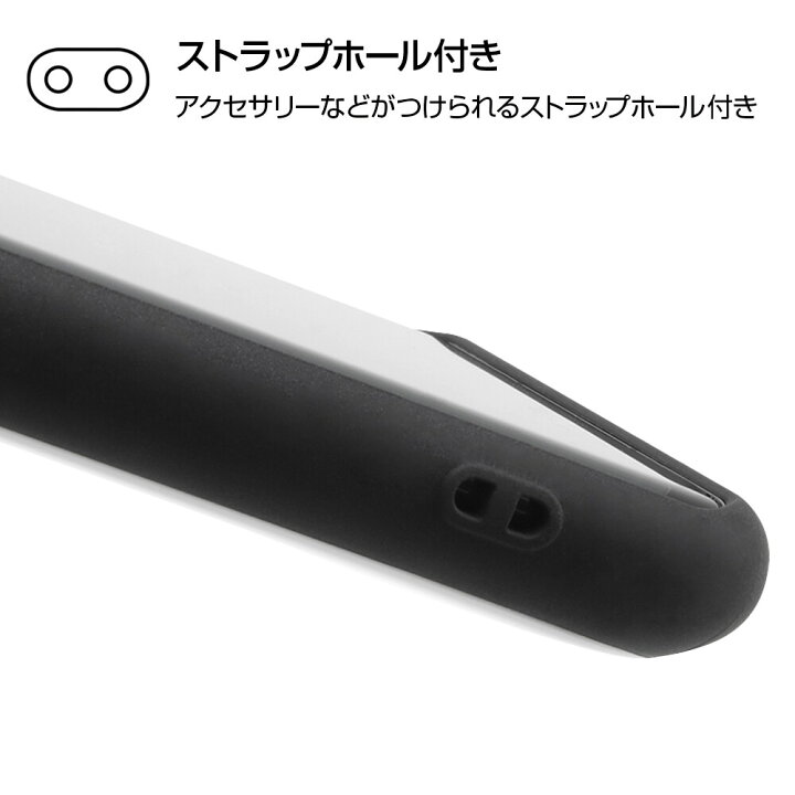 楽天市場 Aquos R6 ケース ハード Tpu 耐衝撃 Aquosr6 Sh 51b Sh51b A101sh かわいい 薄型 薄い おしゃれ ハードケース アクオスr6 アクオス R6 カバー ストラップホール スマホケース スマホカバー シンプル 可愛い ブラック ホワイト 黒 白 ドコモ ソフトバンク Docomo