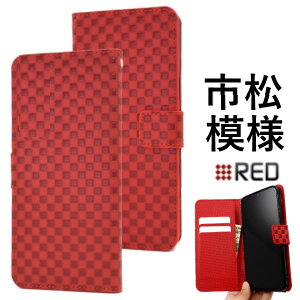 iphone12mini P[X 蒠^ s͗l `FbN  iphone12 mini 蒠^P[X   Jo[ ACtH12miniP[X蒠^ 킢  蒠P[X iphone12miniP[X iphone12miniX}