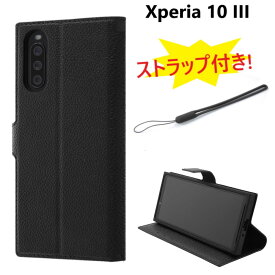 【ストラップ付き】 xperia10 iii 手帳型ケース so-52b カバー 手帳型 ケース スマホケース so-52b sog04 xperia10iii ストラップ付き 耐衝撃 so52b エクスペリア10iii エクスペリア10iiiケース エクスペリアsog04カバー スマホケース エクスペリア10iiiケース手帳型 黒