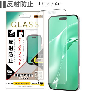 iphone air KXtB iphoneair یtB ˖h~ tB ACtHair tB 炳 KX ʃtB iphoneairtB iphoneairKXtB  ^ EhGbW