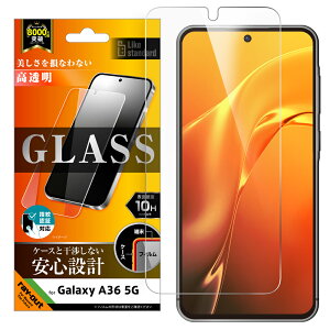 Galaxy A36 5G tB KX ی sc-54f sc54f galaxya36 یtB MNV[a36 KXtB galaxya36یtB galaxya36tB galaxya36KXtB MNV[a36tB M