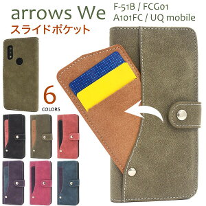 arrows we P[X f-51bP[X  arrows we fcg01 Jo[ A[Ywe P[X 蒠^ Xgbv a101fc 蒠 J[h [ w 킢 arrowsweP[X f-51b f51b A[Ywe X}zP[X 蒠^P[