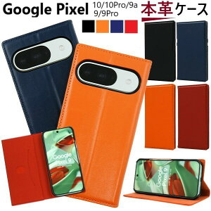 google pixel 10 P[X 蒠^ google pixel 9a P[X 蒠^ {v 킢 xgȂ googlepixel9  googlepixel10 P[X O[OsNZ10 蒠^P[X X}zP[X GooglePixel10Pro P[X google