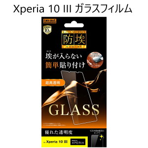 xperia 10 iii tB KX xperia10 iv xperia10iv so-52c sog07 a202so GNXyA10iv so52c KXtB xperia10iii so-52b sog04 t یtB GNXyA10iii GNXyA 10iii so52b KXt
