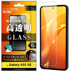 galaxy a55 5g یtB sc-53e scg27 sc53e galaxya555g galaxya55 tB KX MNV[a55 KXtB MNV[a55tB MNV[a555gtB galaxya555gtB galaxya55tB