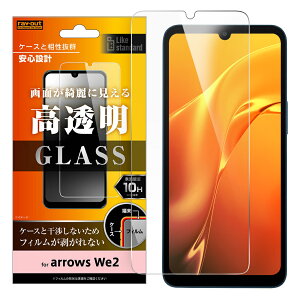 arrows we2 tB KX arrowswe2 یtB f-52e fcg02 A[Ywe2 KXtB یV[ arrowswe2یtB arrowswe2tB arrowswe2KXtB A[Ywe2tB