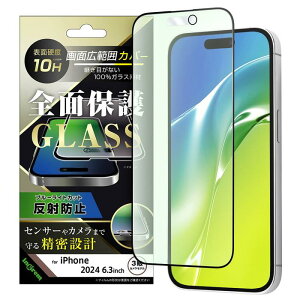 iphone16 pro tB KX u[Cg S Sʕی ˖h~ iphone16protB iphone16pro KXtB u[CgJbg یtB ACtH16v tB ACtH16pro t