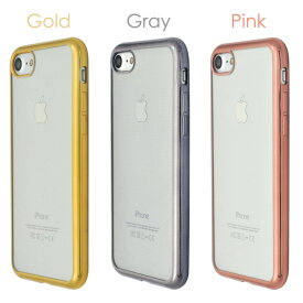 楽天市場 Iphone7ケース シンプルの通販