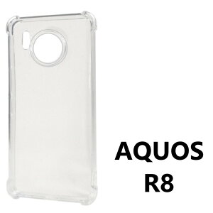 aquos wish5 �P�[�X �ϏՌ� ���� sense10 sense9 �P�[�X �N���A aquoswish5 �X�}�z�P�[�X ���킢�� sh52e aquosr9 �J�o�[ aquoswish4�P�[�X sense7 aquosr10 �P�[�X ���� sense6s aquossense8 aquoswish3 aquoswish2 �A�N�I�X�Z��