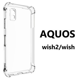 aquos wish5 �P�[�X ���� sense10 sense9 �P�[�X �N���A �ϏՌ� aquos wish4 �X�}�z�P�[�X ���킢�� sh52e aquosr9 �J�o�[ aquoswish4�P�[�X sense7 aquosr10 �X�}�z�P�[�X ���� sense6s aquossense8 aquoswish3 aquoswish2 �A�N�I