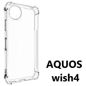 aquos wish5 P[X  sense10 sense9 P[X NA ϏՌ aquos wish4 X}zP[X 킢 sh52e aquosr9 Jo[ aquoswish4P[X sense7 aquosr10 X}zP[X  sense6s aquossense8 aquoswish3 aquoswish2 ANI