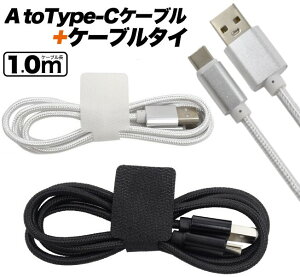 [d^Cvc AhCh [dP[u type-c P[u [ ^CvV[ [d  킢  X}z [dP[u^Cvc X}z[d^CvC X}z[d P[u X}z