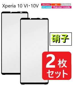 Xperia 10 VI یtB 2 xperia10vi یtB 2Zbg so-52e sog14 a402so xperia10vitB GNXyA10vi xperia 10 v tB S xperia10v یV[g so-52d sog11 a302so KXtB GNX