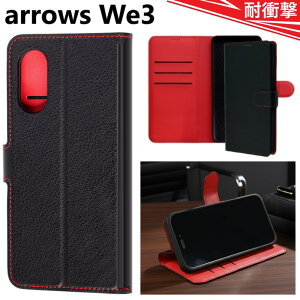 arrows we3 �P�[�X �蒠�^ arrowswe3 �X�}�z�P�[�X ������� �ϏՌ� �J�o�[ �}�O�l�b�g �蒠�^�P�[�X �A���[�YWe3 �X�}�z�P�[�X �蒠 ���� �X�g���b�v�z�[�� �A���E�YWe3 �X�}�z�J�o�[ ���킢�� f-5