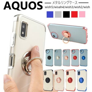 aquos wish5 P[X Ot X}zP[X aquos wish4 P[X O NA sh-52f sh52f a502sh sh-m32 shm32 a402sh a403sh aquoswish3P[X 킢  aquoswish5 NAP[X  aquoswish2 X}zP[