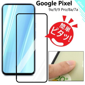 google pixel 8a یtB google pixel 9a tB google pixel 10 pro O[OsNZ9a KXtB O[OsNZ8A یtB googlepixel7a O[OsNZ7a googlepixel8a KXtB 