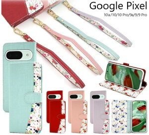 googlepixel10a�P�[�X google pixel 10 �P�[�X �蒠 ���킢�� �ԕ� �}�O�l�b�g google pixel 9a �P�[�X �蒠�^ ���� googlepixel10�P�[�X googlepixel9a �蒠�^�P�[�X �X�g���b�v ������� �O�[�O���s�N�Z��10a �J
