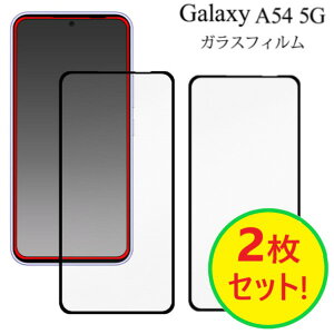 y2Zbgz galaxy a54 5g یtB 2Zbg 2 sc-53d scg21 GALAXYa545g galaxya54 tB KX MNV[a54 tB KXtB sc53d MNV[A54tB GalaxyA54KXtB