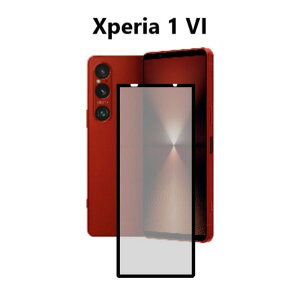 xperia 1 vi یtB KX xperia1v tB so-51d sog10 a301so xperia1iv so-51c sog06 a201so xperia1 iv Sʕی KX GNXyA1iv GNXyA1v KXtB xperia1v so51d so51c xperia1 vi KXt