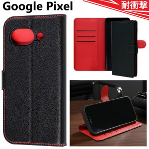 google pixel 10a �P�[�X �蒠�^ GooglePixel10a �X�}�z�P�[�X �O�[�O���s�N�Z��10a �蒠�^�P�[�X google pixel 9a �P�[�X �蒠�^ ���� googlepixel9a �P�[�X ������� �O�[�O���s�N�Z��9a �P�[�X ���킢�� googl