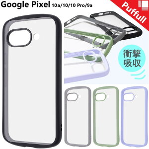 Google Pixel 9a �P�[�X �J�o�[ google pixel 10a �P�[�X �N���A ���킢�� googlepixel9a �X�}�z�P�[�X �ϏՌ� �n�[�h �O�[�O���s�N�Z��9a �P�[�X ���� ������� �O�[�O���s�N�Z��10 �J�o�[ �O�[�O���s�N�Z