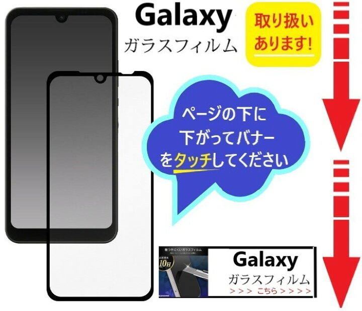 楽天市場】galaxy s22 ケース 手帳型 カード収納 おしゃれ GalaxyS22 