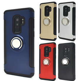 楽天市場 Galaxys9プラス ケースの通販 楽天市場 Galaxys9プラス ケースの通販
