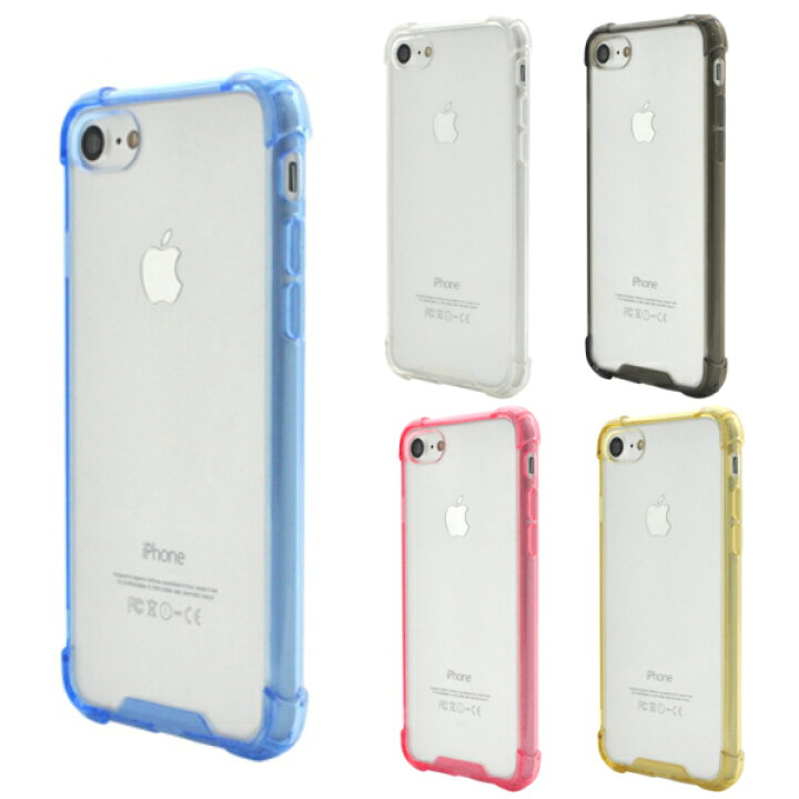 楽天市場 Iphone8 ケース Iphonese Iphone Se 第3世代 Se3 第2世代 クリア Iphone7 薄型ケース アイフォン7 ケース かわいい Iphone7 クリアケース ハードケース カラフル バンパー 専用ケース 耐衝撃 衝撃 おしゃれ 人気 シンプル ピンク ブルー 青 スマホイール